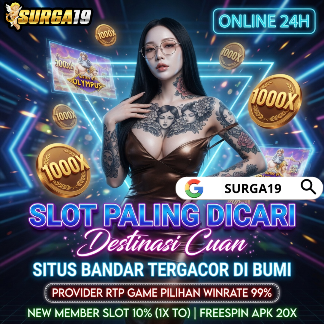 ARENA212KU